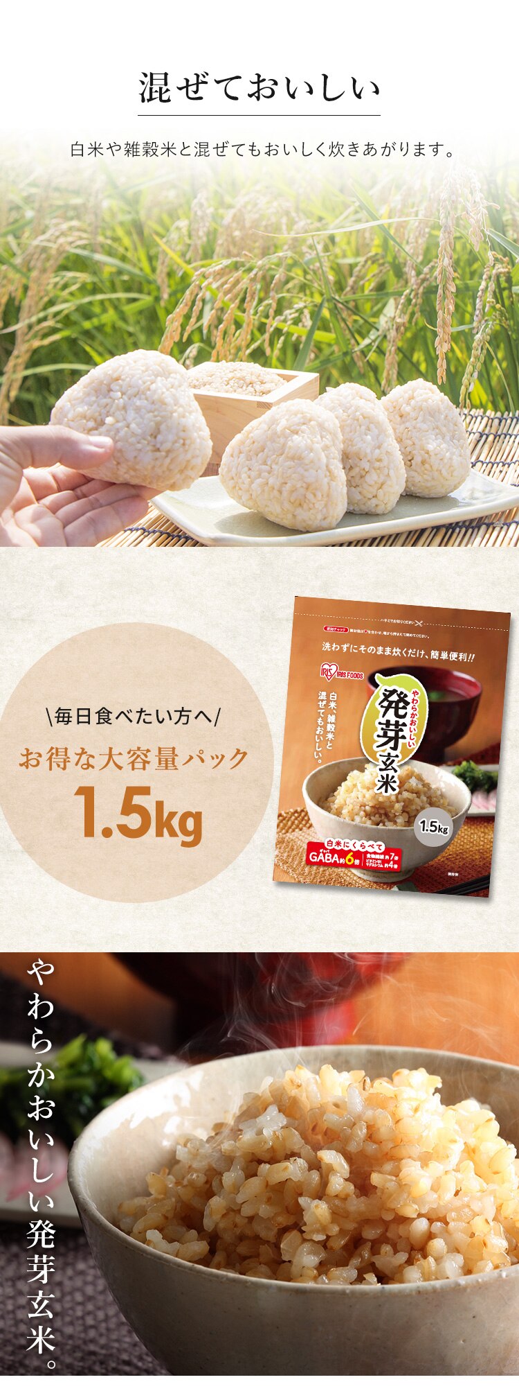 ���茺�� 1.5kg