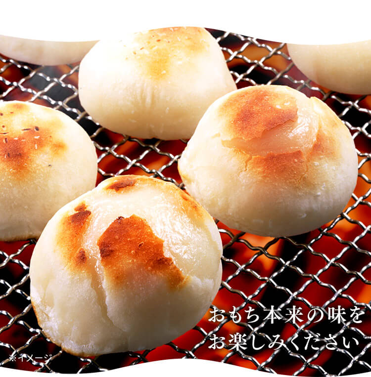 【1.6kg】 まる餅 個包装 国産 低温製法米 800g&times;2袋5