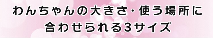 【352枚】 厚型 香り付きペットシーツ ソープフローラルの香り レギュラー 88枚×4袋 犬 トイレ10