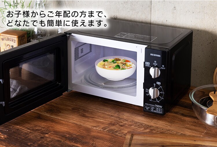 【訳あり】【カラー限定】電子レンジ 17Lターンテーブル ホワイト IMB-T176-6 60Hz／西日本2