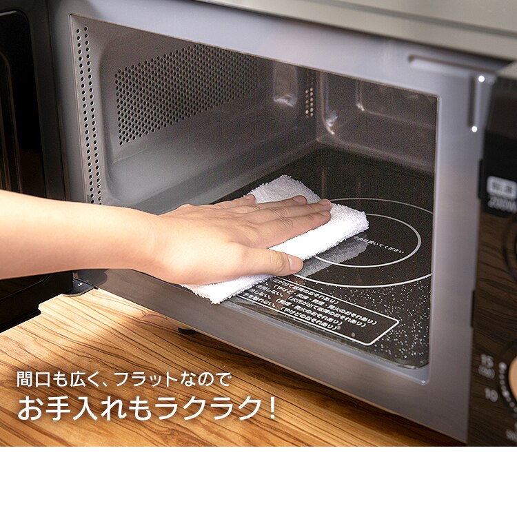 電子レンジ 18Lフラットテーブル ブラック  50Hz/東日本　3