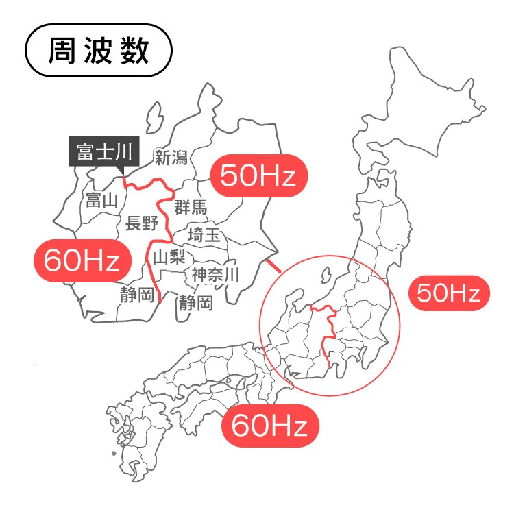 電子レンジ 18Lフラットテーブル ブラック  50Hz/東日本　8