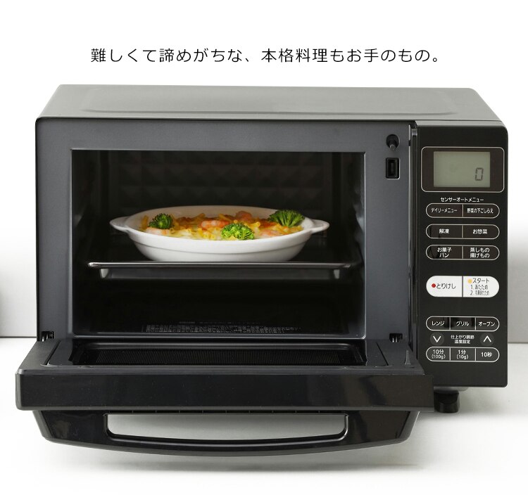 本格料理もお手のもの