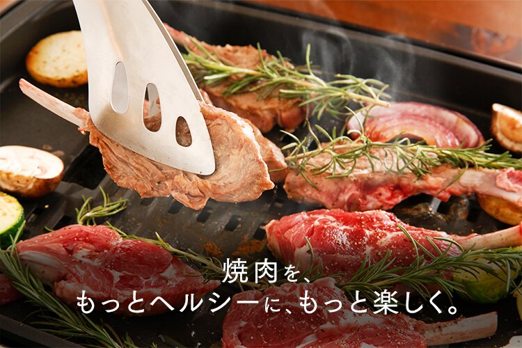 ホットプレート 網焼き風 3枚 APA-137-B ブラック (焼肉/平面/たこ焼き 24穴)5