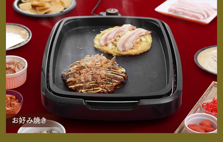 ホットプレート 網焼き風 3枚 APA-137-B ブラック (焼肉/平面/たこ焼き 24穴)12