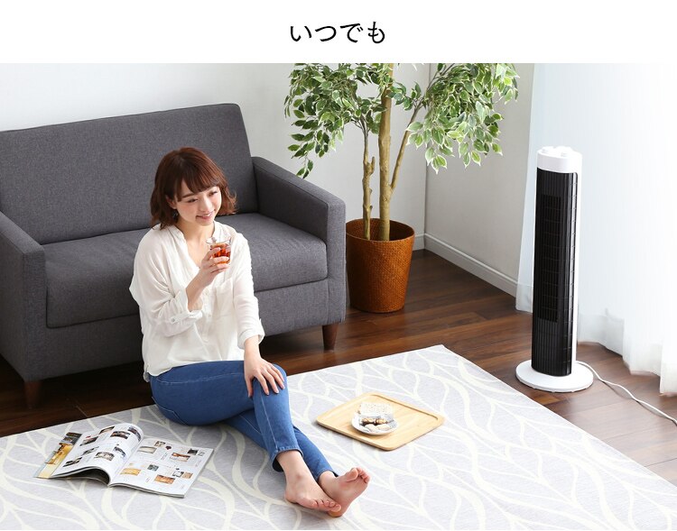 タワーファン 扇風機 静音 左右首振り TWF-M73 ホワイト 3