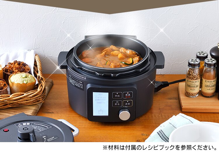 ボタンを押すだけ