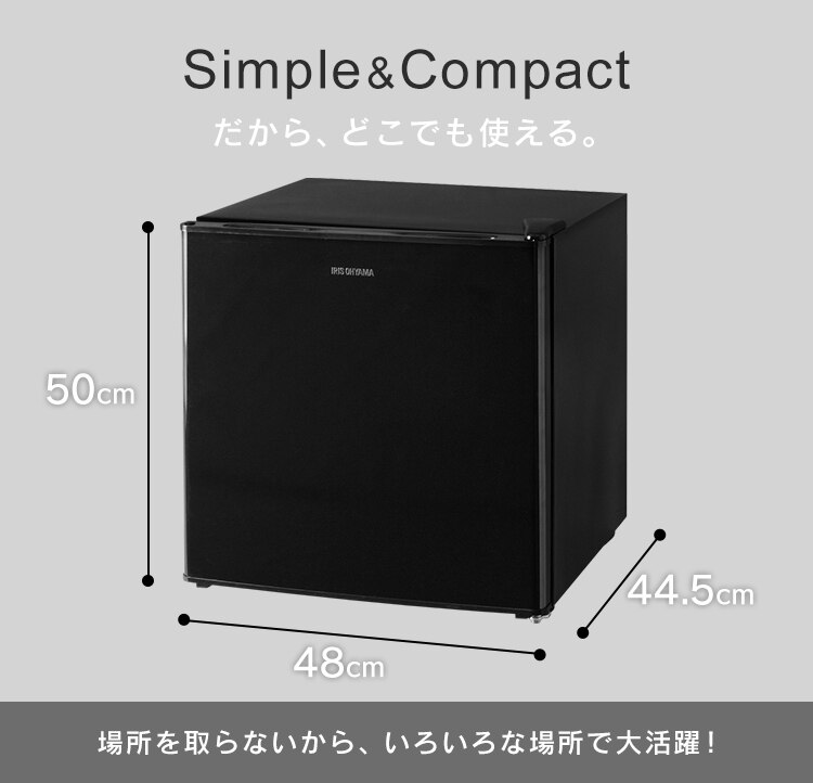 【訳あり】ノンフロン冷蔵庫 1ドア 42L ブラック NRSD-4A-B3