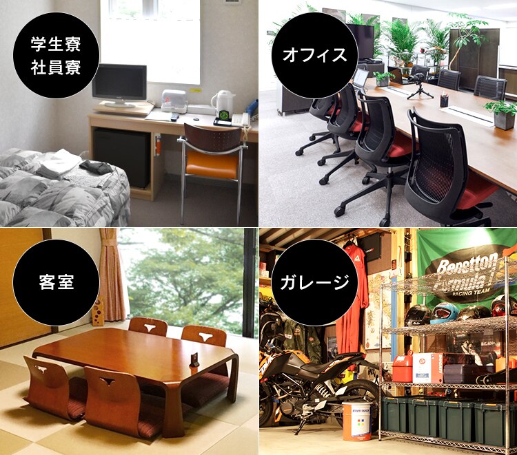 【訳あり】ノンフロン冷蔵庫 1ドア 42L ブラック NRSD-4A-B5