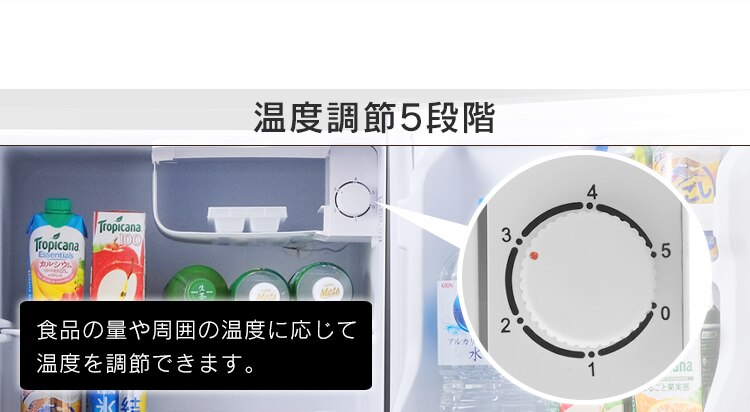 【訳あり】ノンフロン冷蔵庫 1ドア 42L ブラック NRSD-4A-B10