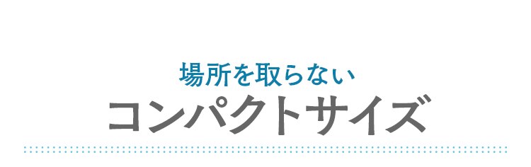 【訳あり】ノンフロン チェストフリーザー 100L ホワイト ICSD-10A-W6