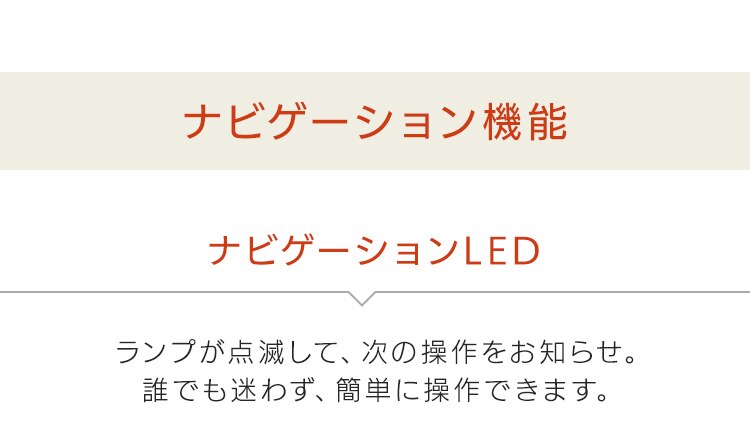 IHコンロ 1口 1400W 液晶付き IHC-T71-W ホワイト12