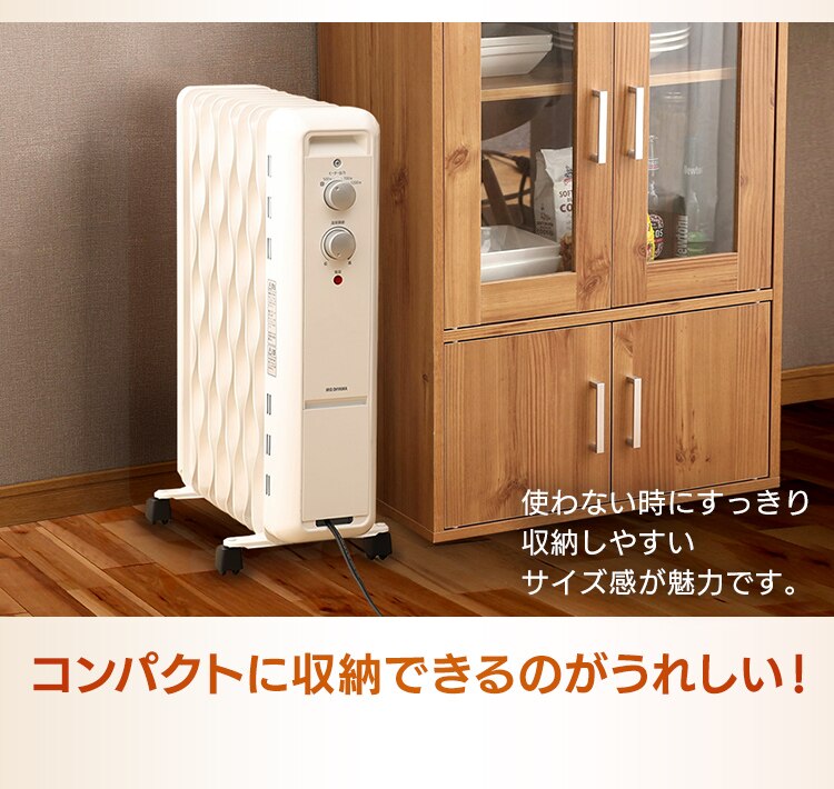 ウェーブ型オイルヒーター メカ式 ホワイト KIWH2-1210D-W4