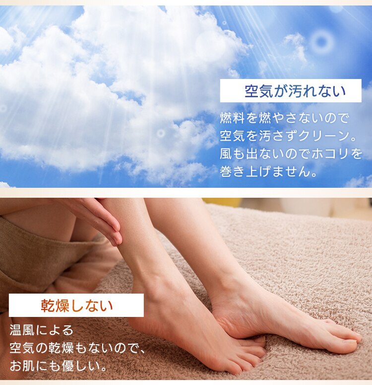 ウェーブ型オイルヒーター メカ式 ホワイト KIWH2-1210D-W13