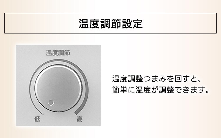ウェーブ型オイルヒーター メカ式 ホワイト KIWH2-1210D-W19