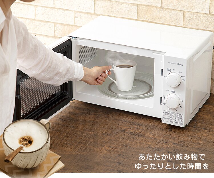 【訳あり】単機能レンジ ターンテーブル 17L ホワイト  60Hz／西日本5