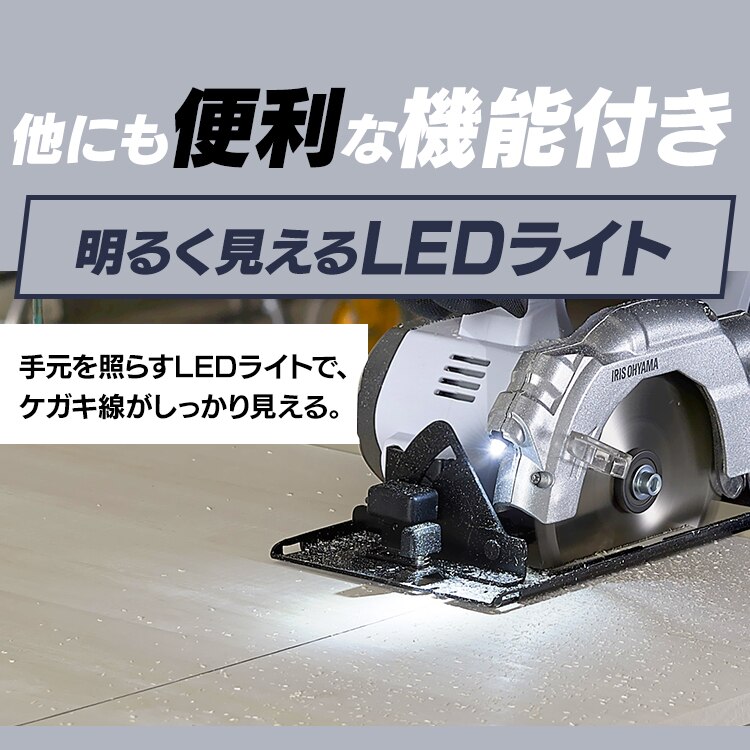 【9%OFF】電動ノコギリ 丸のこ 18V 充電式 バッテリー付き JSC14022