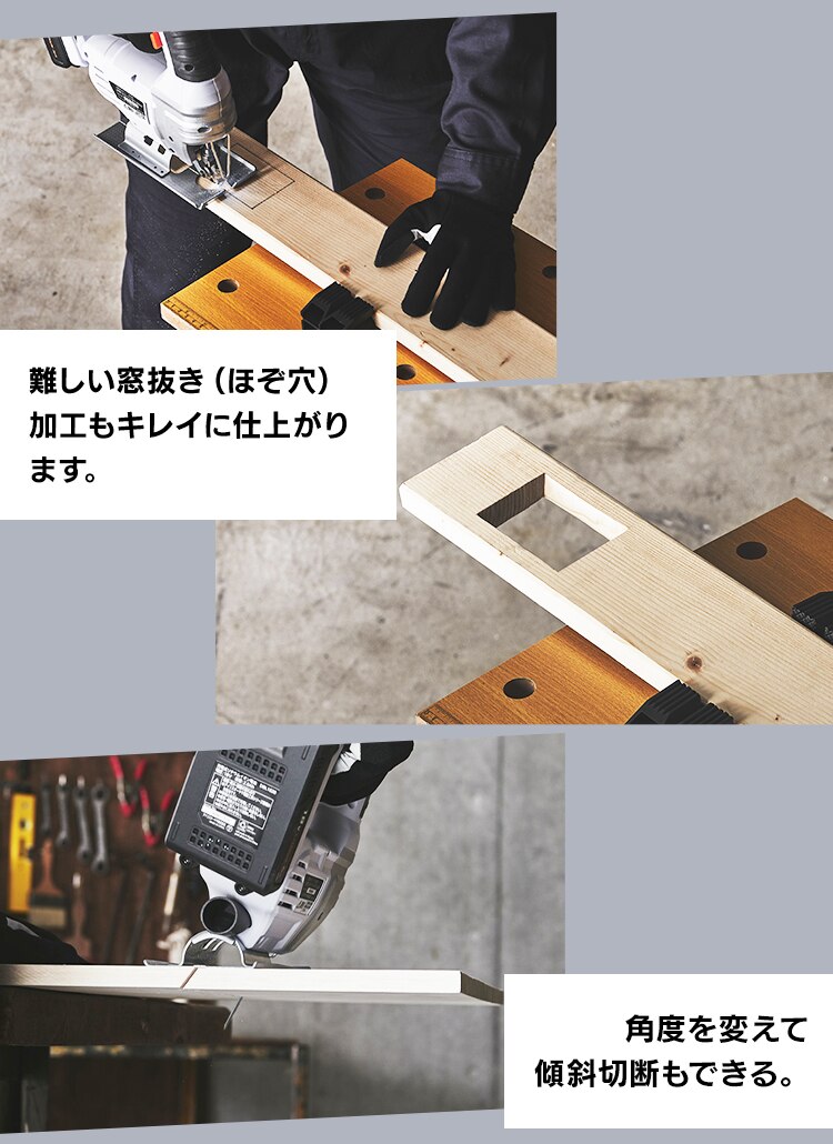 【15%OFF】 電動ノコギリ 糸のこ ジグソー 18V 充電式 バッテリー付き JJS1815