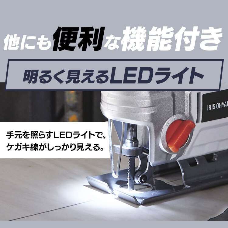 【15%OFF】 電動ノコギリ 糸のこ ジグソー 18V 充電式 バッテリー付き JJS18124