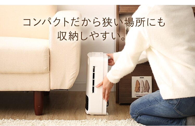 セラミックファンヒーター メカ式 ホワイト JCH-126D-W18