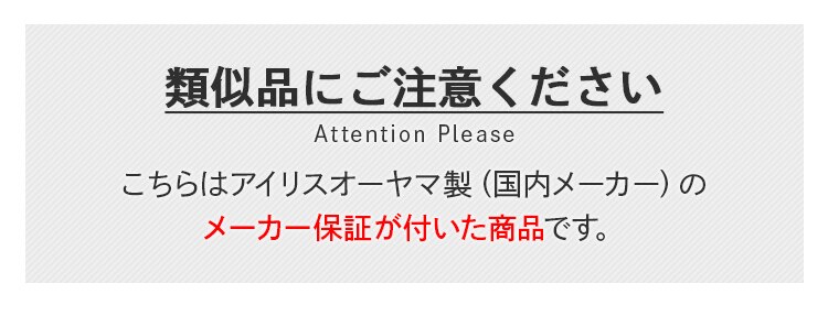 セラミックファンヒーター メカ式 ホワイト JCH-126D-W25