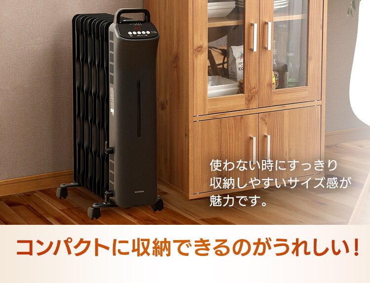 ウェーブ型オイルヒーター マイコン式 24h入切タイマー付 ブラック KIWHD-1210M-B【前払い不可】【代引き不可】【同梱不可】8