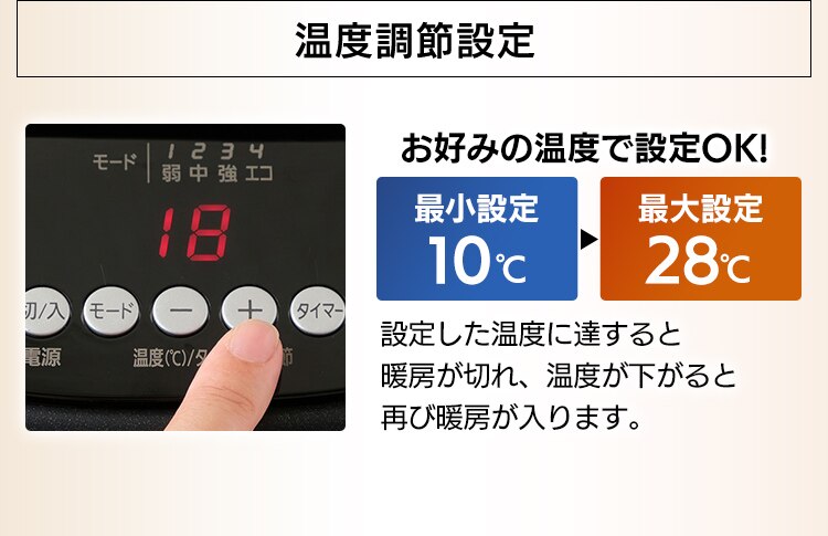 ウェーブ型オイルヒーター マイコン式 24h入切タイマー付 ブラック KIWHD-1210M-B【前払い不可】【代引き不可】【同梱不可】26