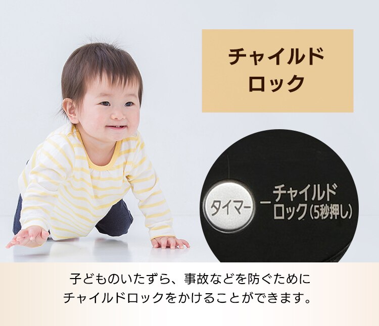 ウェーブ型オイルヒーター マイコン式 24h入切タイマー付 ブラック KIWHD-1210M-B【前払い不可】【代引き不可】【同梱不可】28