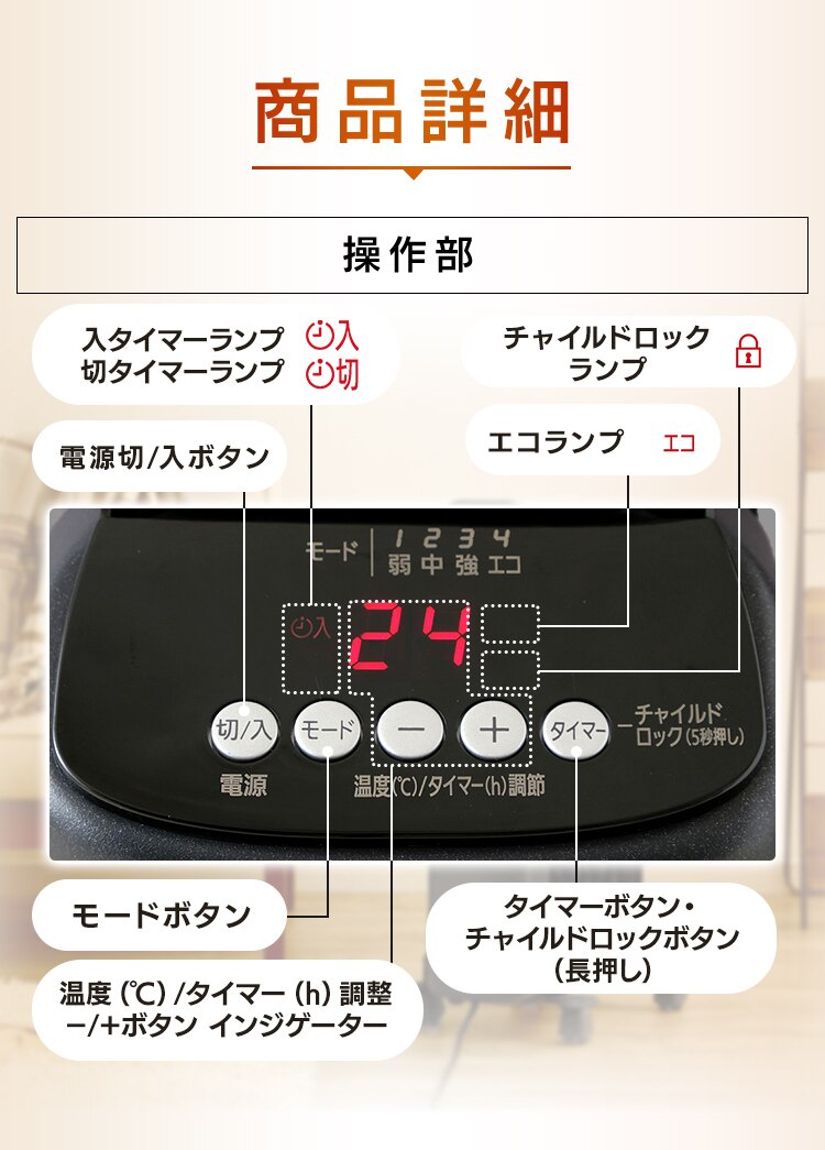 ウェーブ型オイルヒーター マイコン式 24h入切タイマー付 ブラック KIWHD-1210M-B【前払い不可】【代引き不可】【同梱不可】30