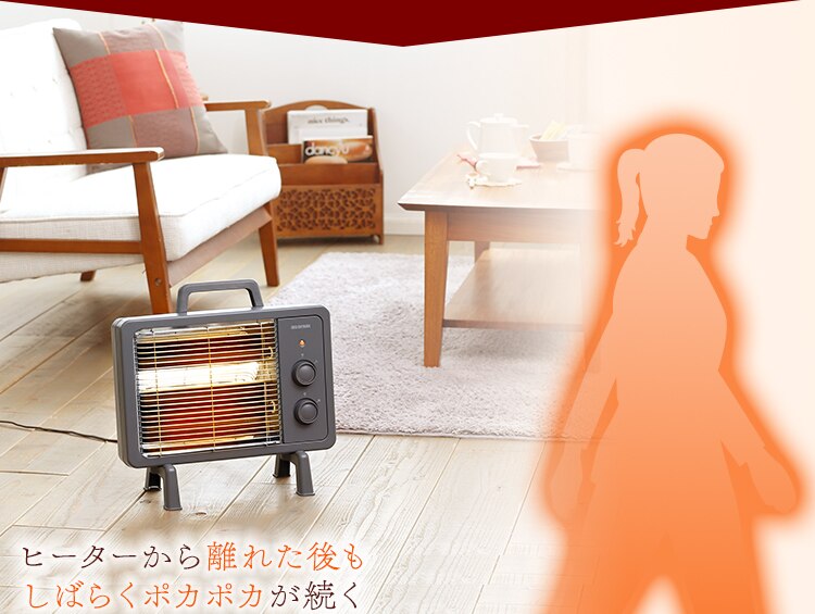 電気ストーブ 遠赤外線 コンパクト ブラックコート 2段階調節 IEHDB-800-P ピンク5