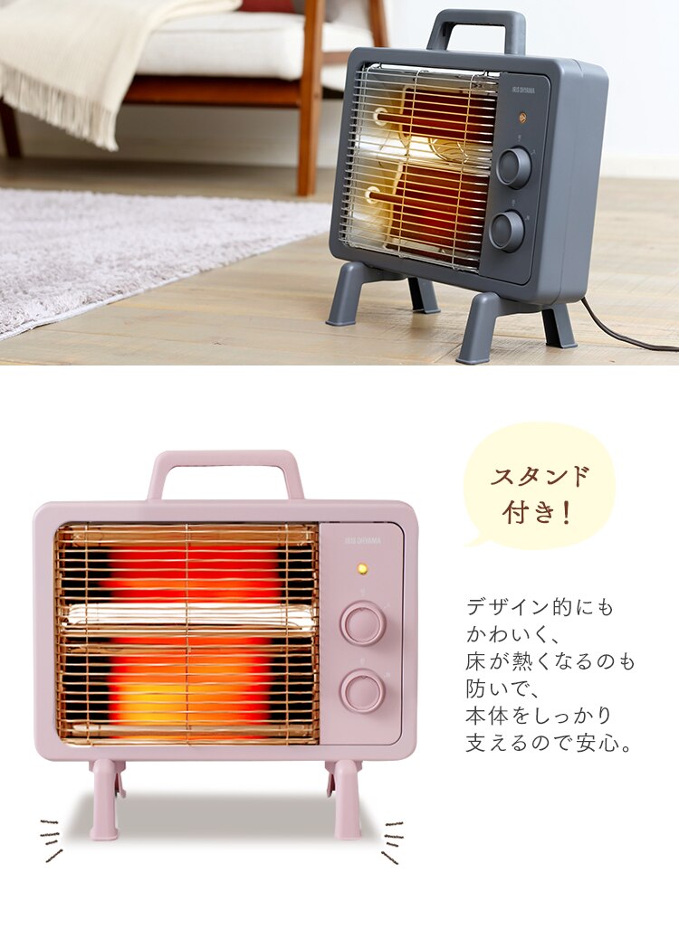電気ストーブ 遠赤外線 コンパクト ブラックコート 2段階調節 IEHDB-800-P ピンク7