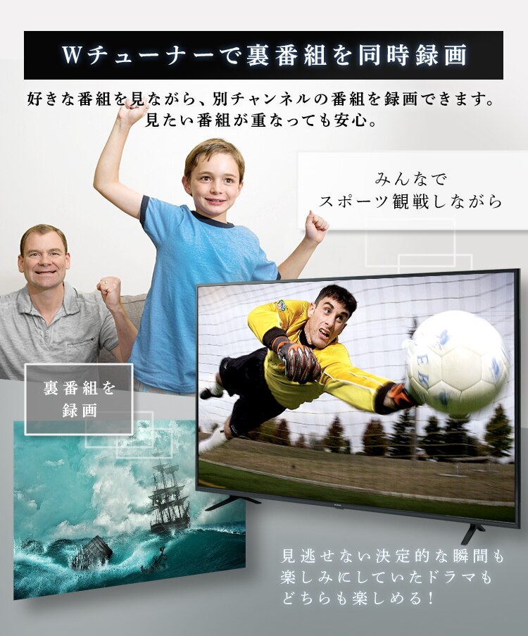 テレビ 65V型 4K対応 Fiona 65UB10PB【代引き不可】11