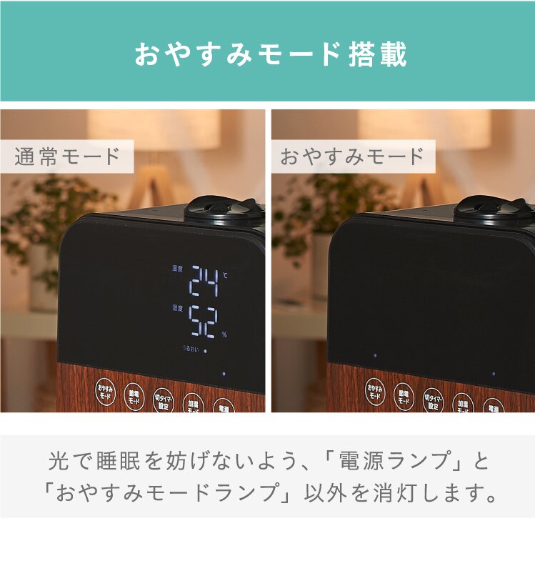 加湿器 ハイブリッド式 350ml HDK-35-W20