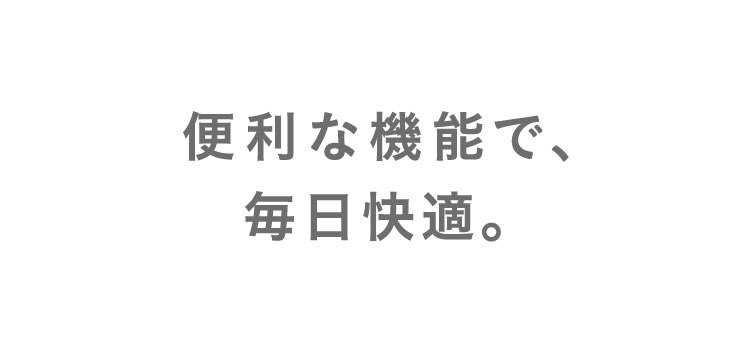 加湿器 ハイブリッド式 350ml HDK-35-W23
