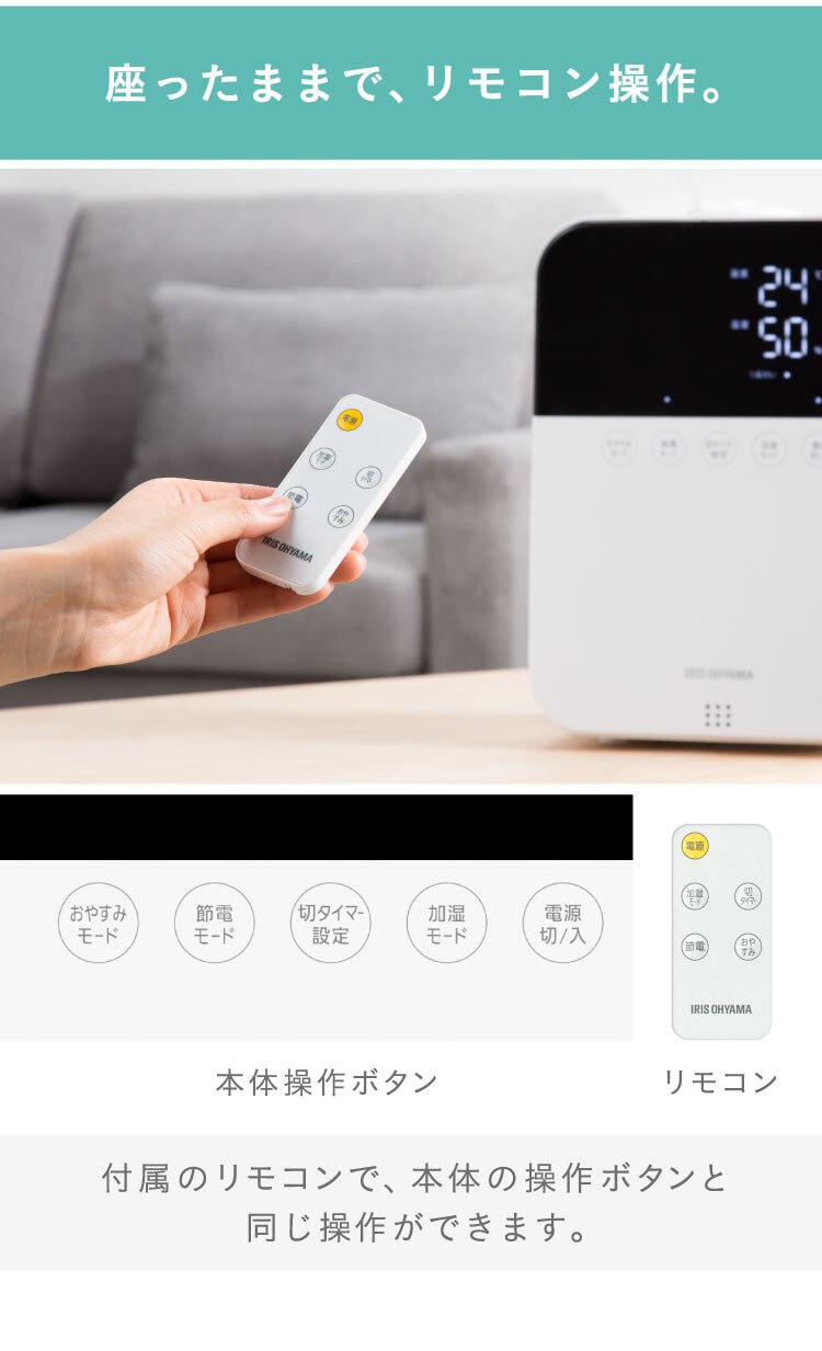 加湿器 ハイブリット式 木造6畳 / 洋室10畳 イオン搭載 タンク容量4.5L KHDK-35-TM 木目28