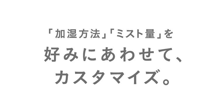 ハイブリッド式 加湿器 KHDK-35-TM 木目　7