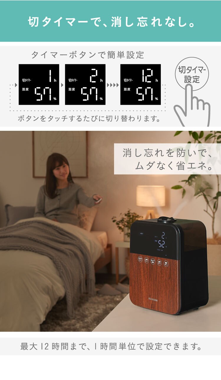 ハイブリッド式 加湿器 KHDK-35-TM 木目　25