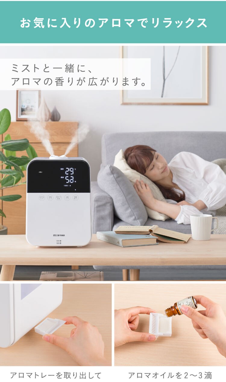 ハイブリッド式 加湿器 KHDK-35-TM 木目　26