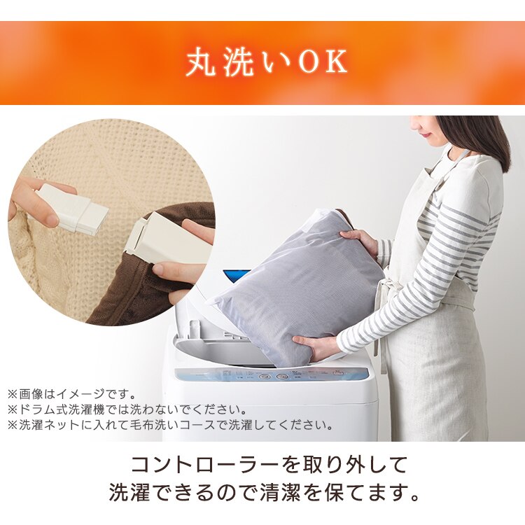 電気毛布 敷き 80&times;140? フランネル 自動切タイマー EHB-F1480-DT ダークブラウン【前払い不可】【代引き不可】【同梱不可】11