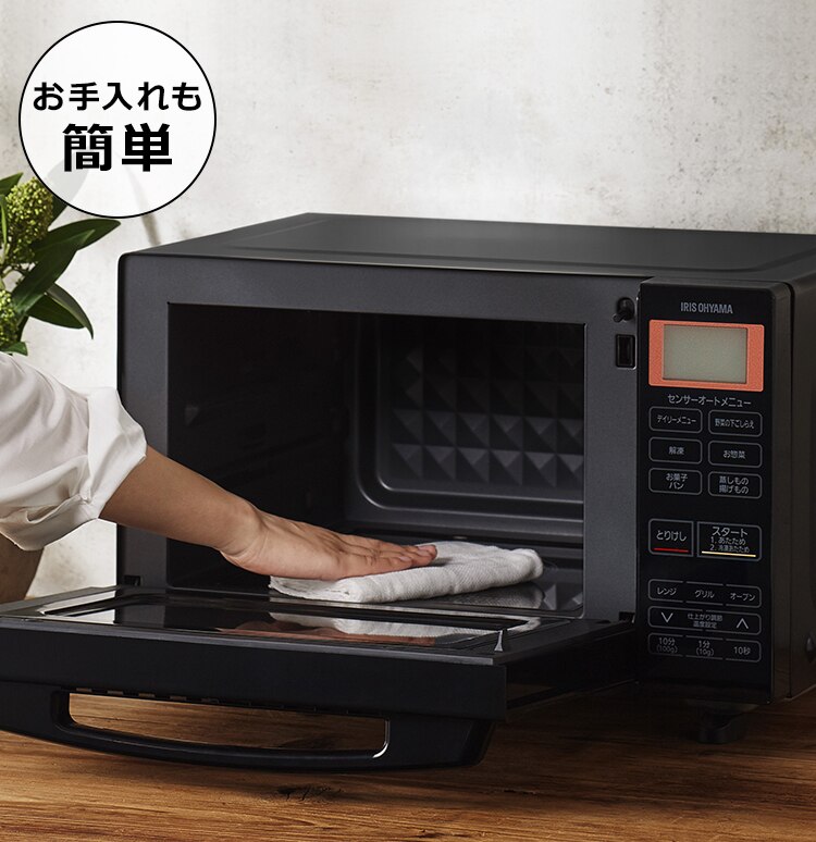 【訳あり】オーブンレンジ WLMO-F1801-W 18L ホワイト21