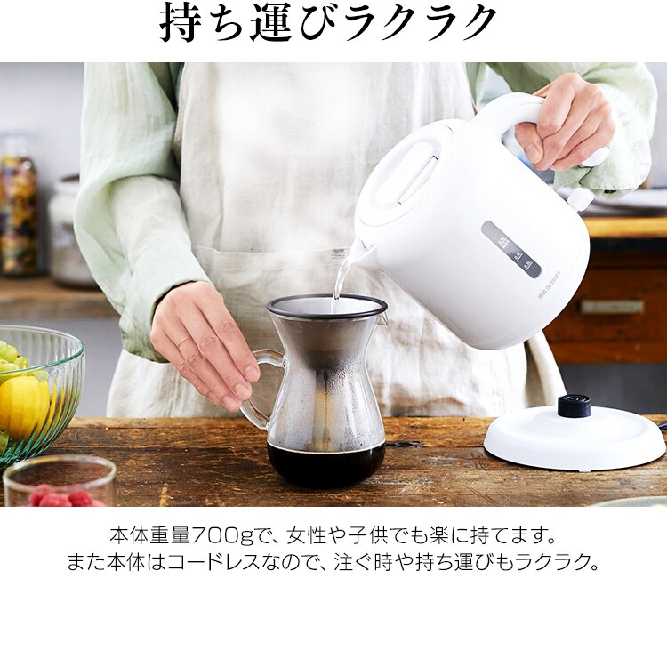 持ち運びラクラク