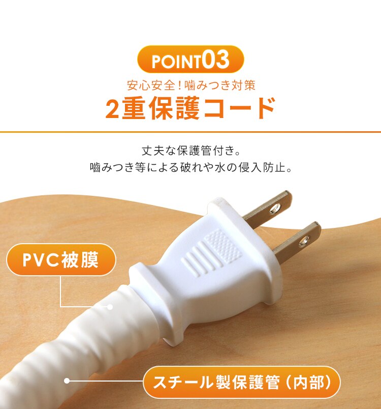 ペット用ホットカーペット   PHK-S 丸型Sサイズ ペット用ヒーター3