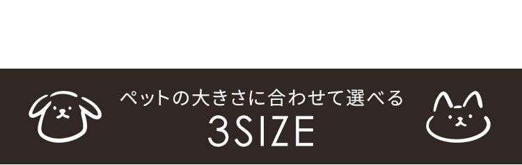ペット用ホットカーペット   PHK-S 丸型Sサイズ ペット用ヒーター5