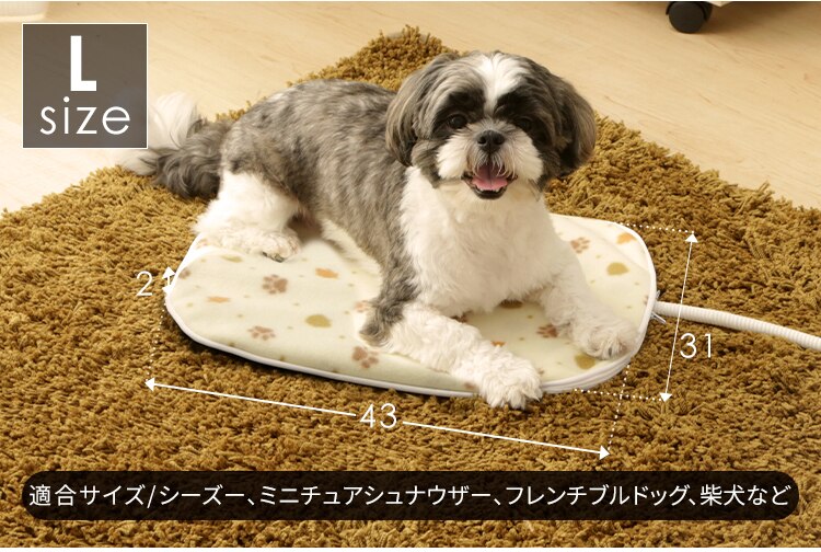 ペット用ホットカーペット   PHK-S 丸型Sサイズ ペット用ヒーター8