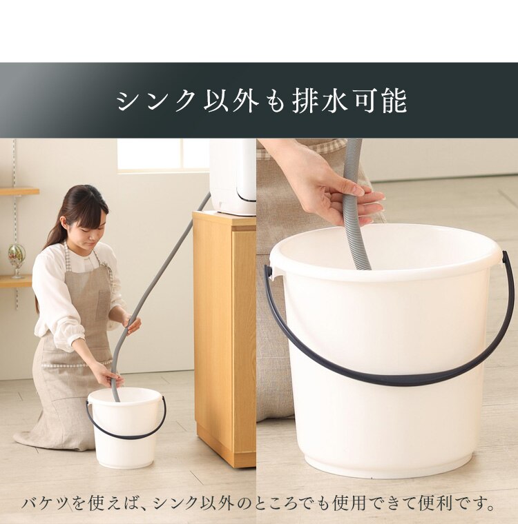 食洗器 食器洗い乾燥機 1~3人用 ISHT-5000-W ホワイト14