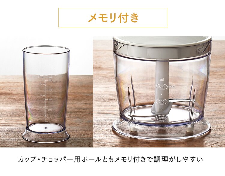 安心安全の2アクションスイッチ