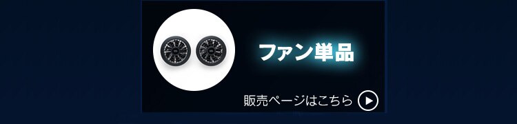 クールウェアPRO長袖 CNP 全9色24