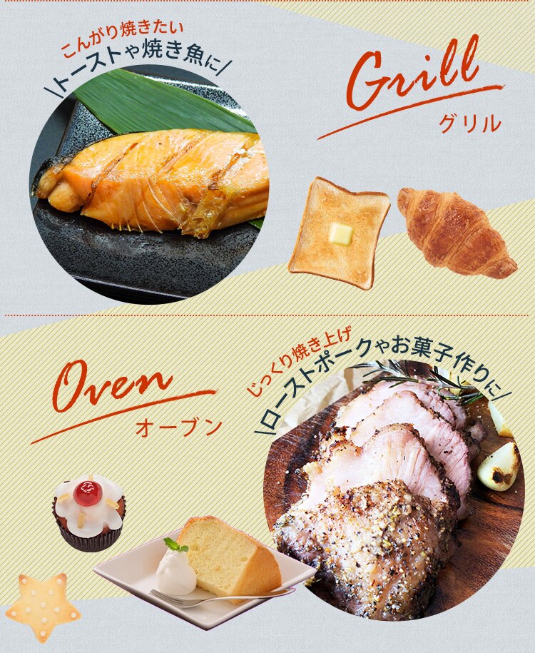 【訳あり】スチームオーブンレンジ 18L 角皿式 MO-F1808-B 自動メニュー20種類 時短ブースト ブラック5