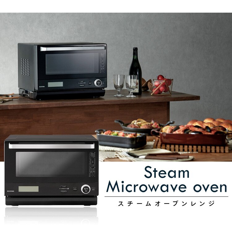 【訳あり】スチームオーブンレンジ 18L 角皿式 MO-F1808-B 自動メニュー20種類 時短ブースト ブラック12