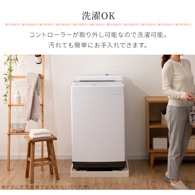 電気毛布 188×130 掛け敷きタイプ 省エネ室温センサー付 自動切タイマー付 EHB-F1813-DT 洗える フランネル素材 ダークブラウン【前払い不可】【代引き不可】【同梱不可】8